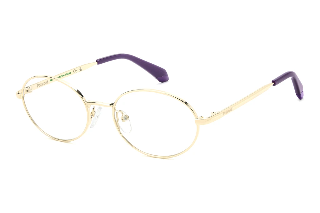 Polaroid PLD D851 J5G GOLD Polaroid PLD D851 J5G GOLD