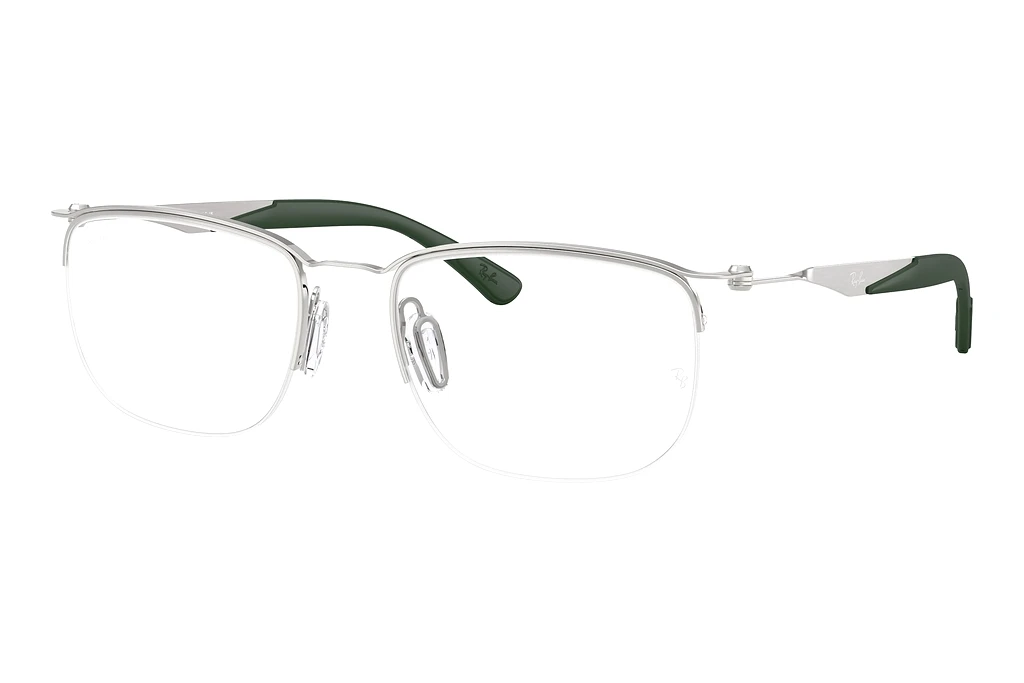Ray-Ban RX7552 3212 Silver Ray-Ban RX7552 3212 Silver