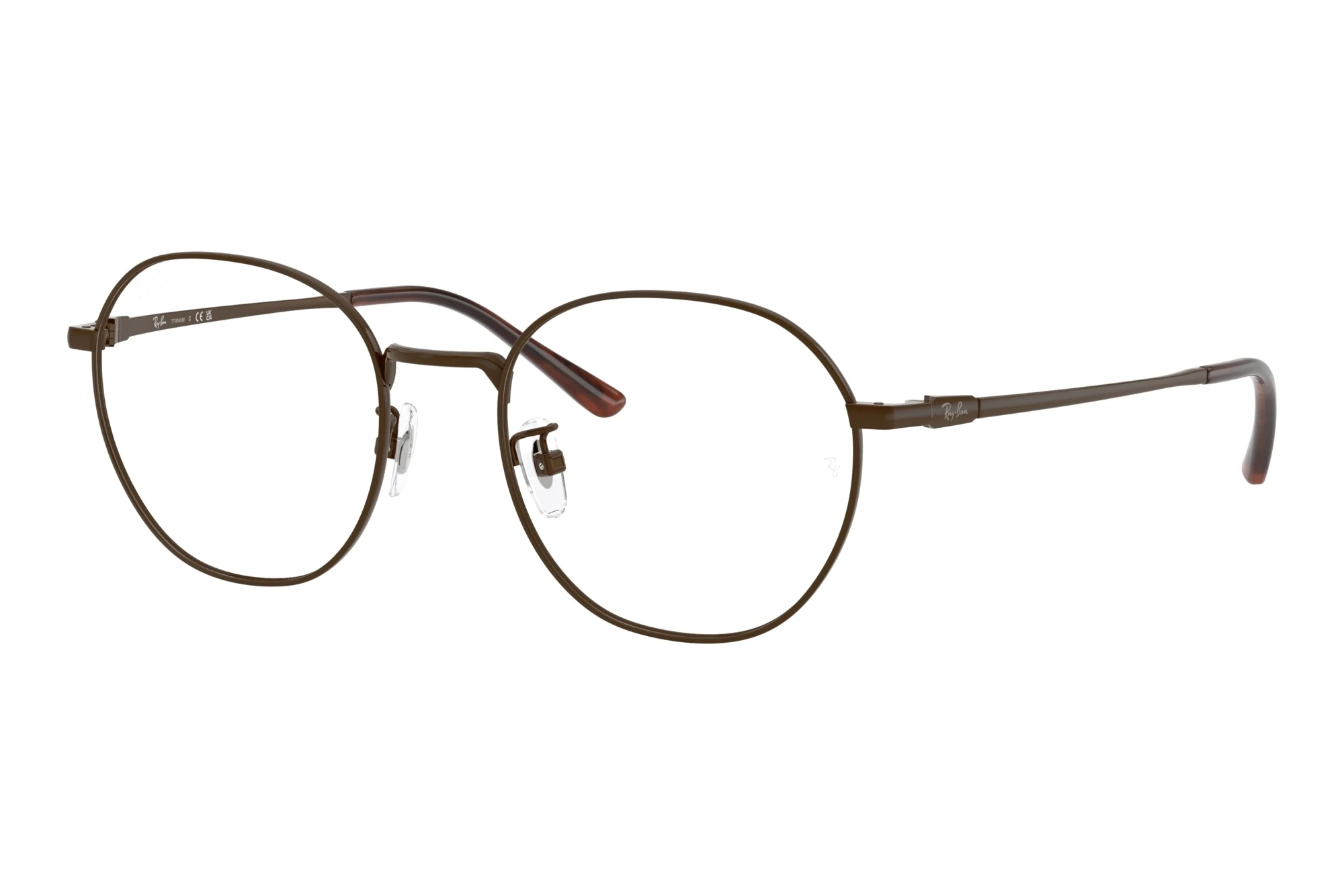 Ray-Ban RX8778D 1254 Brown Ray-Ban RX8778D 1254 Brown