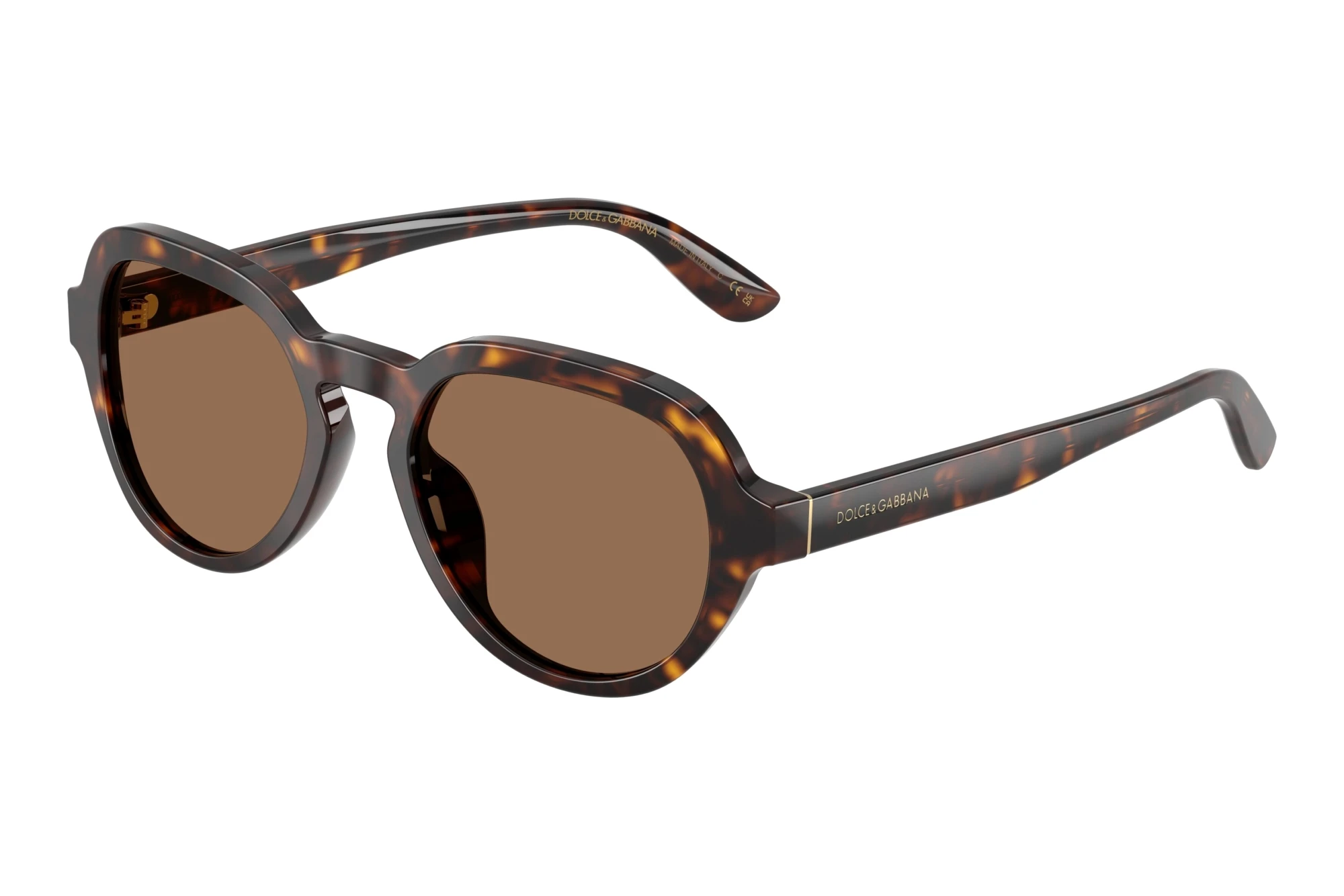 Dolce & Gabbana DG4567 502/73 Dark BrownHavana Dolce & Gabbana DG4567 502/73 Dark BrownHavana