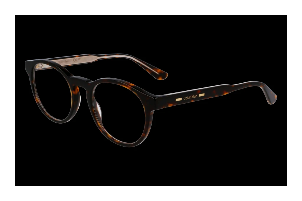 Calvin Klein   CK24551MAG-SET N 206 BROWN/HAVANA