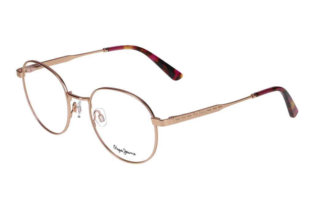 Pepe Jeans   411425 401 Gold