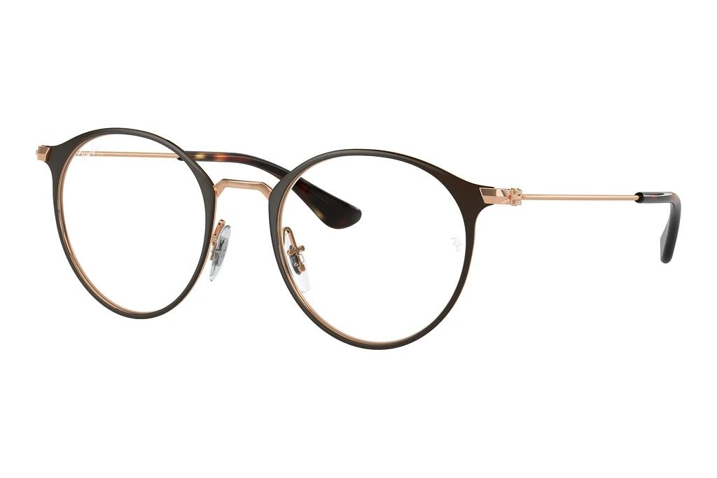 Ray-Ban Kids   RY1053 4092 Brown On Rose Gold