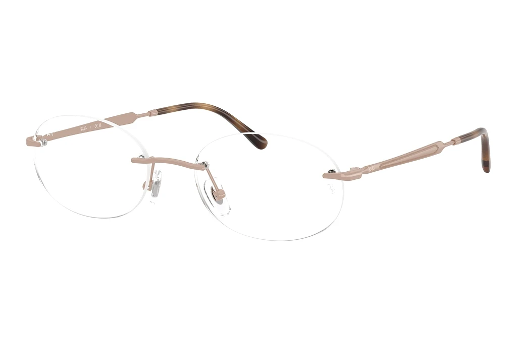 Ray-Ban   RX3767V 3207 Light Pink