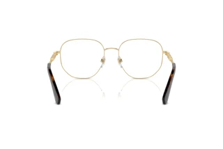 Bagside Burberry BE1385 (1109)