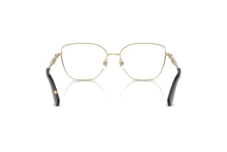 Bagside Burberry BE1390 (1109)