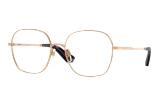 Forfra Burberry BE1399 (1337)