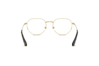 Bagside Burberry BE1405 (1017)