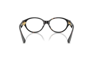 Bagside Burberry BE2466 (4106)