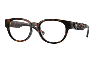 Forfra Burberry BE2470U (3002)