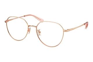 Coach HC5116D 9331 Shiny Rose Gold