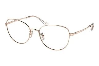 Coach HC5137 9331 Shiny Rose Gold