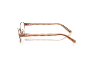 Sidevisning Coach HC5138 (9414)