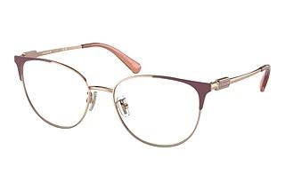 Coach HC5148 9419 Shiny Rose Gold Light Eggplant