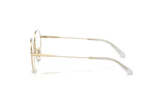 Sidevisning Coach HC5180TD (9005)