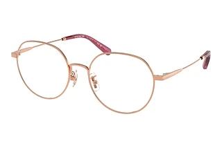 Coach HC5180TD 9331 Shiny Rose Gold