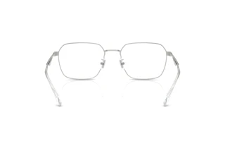 Bagside Coach HC5186 (9001)