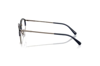 Sidevisning Coach HC5193 (9473)