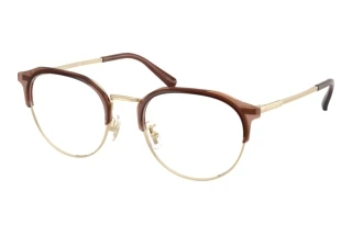 Forfra Coach HC5193 (9474)