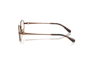 Sidevisning Coach HC5194TD (9410)