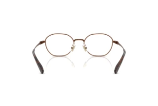 Bagside Coach HC5194TD (9410)