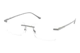 Forfra Coach HC5196TD (9004)