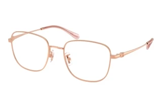 Forfra Coach HC5198TD (9407)