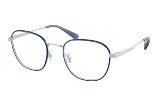 Forfra Coach HC5203 (9001)