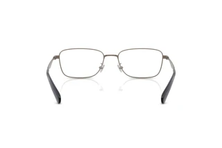 Bagside Coach HC5204 (9473)