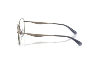 Sidevisning Coach HC5205 (9473)