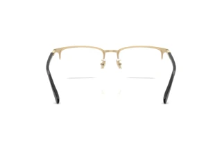 Bagside Coach HC5208TD (9476)