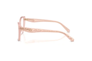 Sidevisning Coach HC6255U (5863)