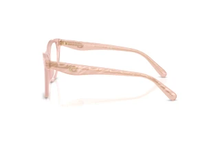 Sidevisning Coach HC6256U (5863)