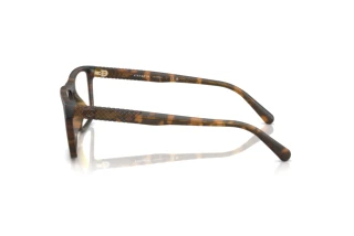 Sidevisning Coach HC6263U (5120)