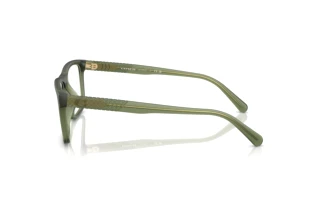 Sidevisning Coach HC6263U (5786)