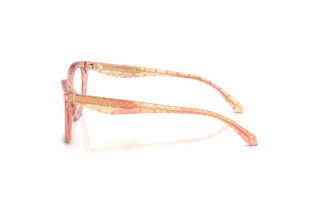 Sidevisning Coach HC6289U (5943)