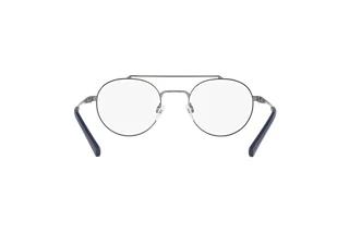 Bagside Emporio Armani EA1125 (3250)