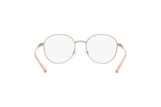 Bagside Emporio Armani EA1144 (3011)