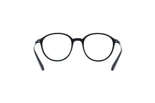 Bagside Emporio Armani EA3225 (5088)