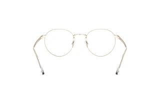 Bagside Giorgio Armani AR5104 (3002)