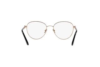 Bagside Giorgio Armani AR5121 (3011)