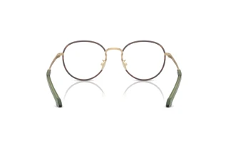 Bagside Giorgio Armani AR5151J (3002)