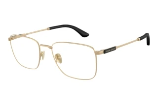 Forfra Giorgio Armani AR5162 (3002)