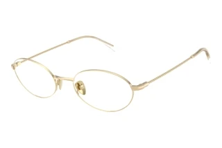 Forfra Giorgio Armani AR5165 (3013)