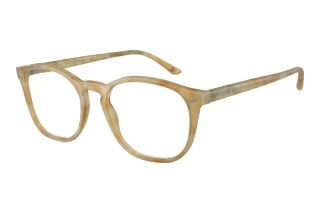 Forfra Giorgio Armani AR7074 (6300)