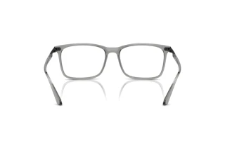 Bagside Giorgio Armani AR7122 (5948)