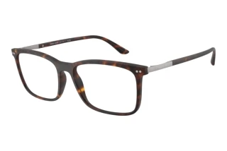 Forfra Giorgio Armani AR7122 (6417)