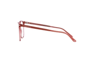 Sidevisning Giorgio Armani AR7192 (5933)
