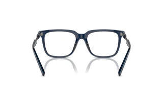 Bagside Giorgio Armani AR7252U (6047)