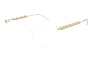 Forfra Giorgio Armani AR7258 (6075)